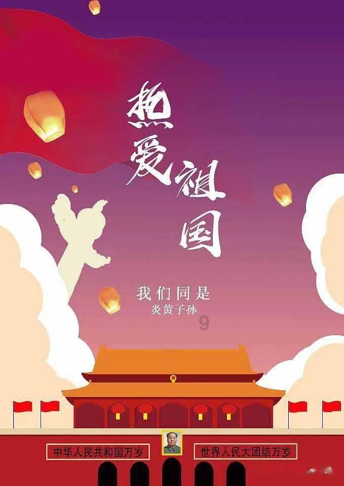 史提芬填色书