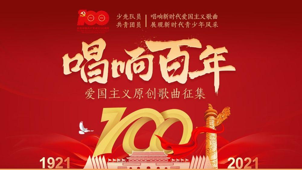 影之诗
