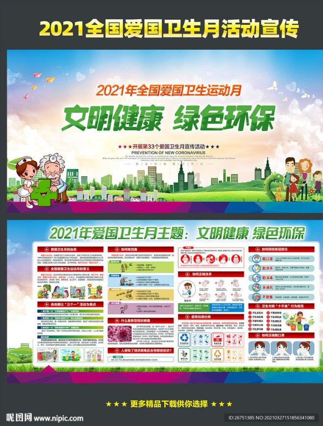 第三届珠城十佳律师暨优秀律师事务所发布会举行